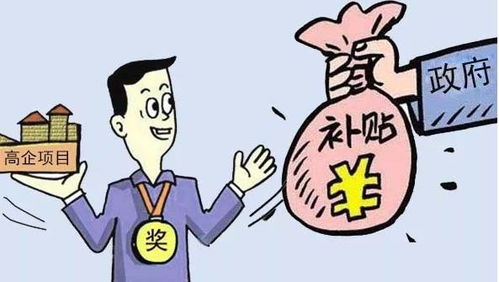 西安高企實(shí)力認(rèn)證與政策紅利 專業(yè)精神驅(qū)動(dòng)技術(shù)推廣新篇章